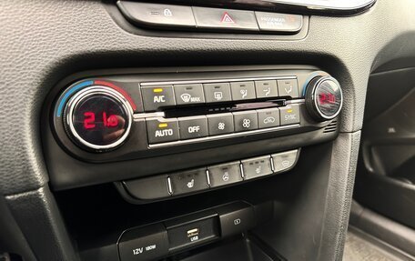 KIA cee'd III, 2022 год, 2 090 000 рублей, 24 фотография