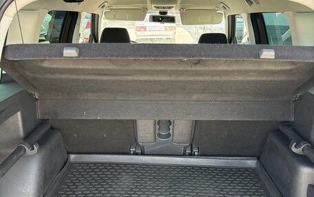 Skoda Yeti I рестайлинг, 2012 год, 800 000 рублей, 9 фотография
