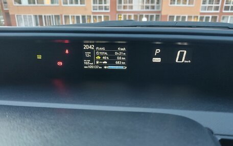 Toyota Aqua I, 2017 год, 1 400 000 рублей, 17 фотография