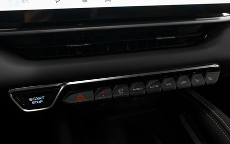 Geely Coolray I, 2025 год, 2 850 000 рублей, 18 фотография