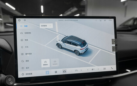 Geely Coolray I, 2025 год, 2 850 000 рублей, 21 фотография