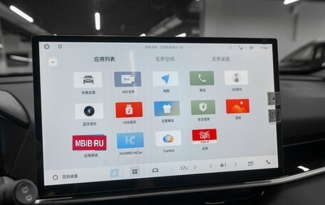 Geely Coolray I, 2025 год, 2 850 000 рублей, 22 фотография
