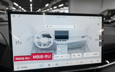 Geely Coolray I, 2025 год, 2 850 000 рублей, 20 фотография