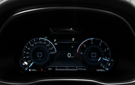 Genesis GV80 I, 2021 год, 5 400 000 рублей, 12 фотография