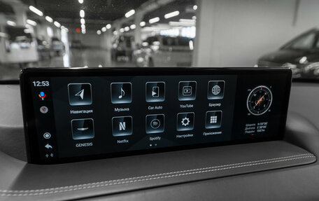 Genesis GV80 I, 2021 год, 5 400 000 рублей, 23 фотография