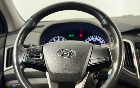 Hyundai Creta I рестайлинг, 2017 год, 1 190 000 рублей, 13 фотография