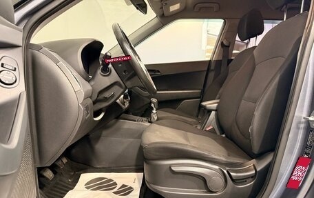 Hyundai Creta I рестайлинг, 2017 год, 1 190 000 рублей, 9 фотография