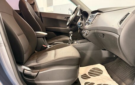 Hyundai Creta I рестайлинг, 2017 год, 1 190 000 рублей, 15 фотография