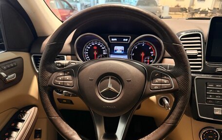 Mercedes-Benz GLE, 2016 год, 2 999 000 рублей, 9 фотография
