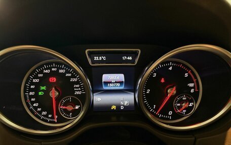 Mercedes-Benz GLE, 2016 год, 2 999 000 рублей, 12 фотография