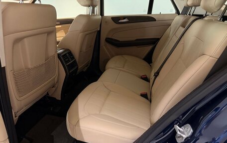 Mercedes-Benz GLE, 2016 год, 2 999 000 рублей, 22 фотография