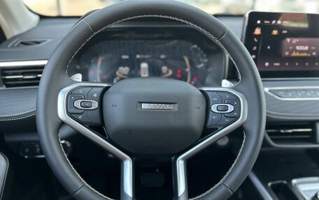 Haval Jolion, 2026 год, 2 649 000 рублей, 9 фотография