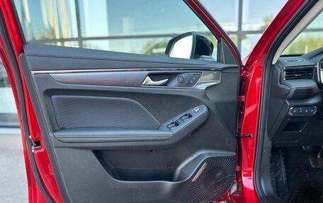 Haval Jolion, 2026 год, 2 649 000 рублей, 17 фотография
