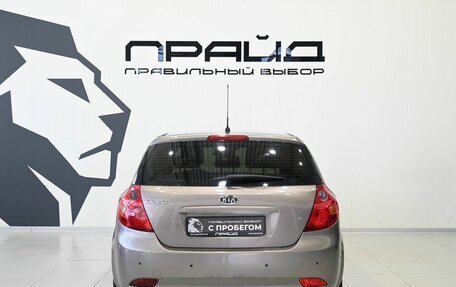 KIA cee'd I рестайлинг, 2009 год, 679 900 рублей, 4 фотография
