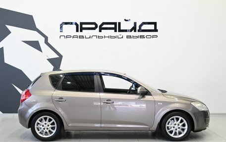 KIA cee'd I рестайлинг, 2009 год, 679 900 рублей, 7 фотография