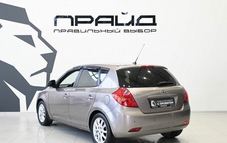 KIA cee'd I рестайлинг, 2009 год, 679 900 рублей, 6 фотография