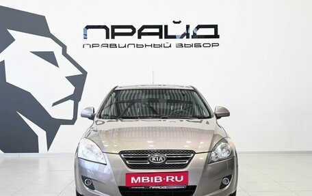 KIA cee'd I рестайлинг, 2009 год, 679 900 рублей, 2 фотография