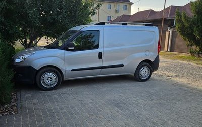 Fiat Doblo II рестайлинг, 2011 год, 1 130 000 рублей, 1 фотография