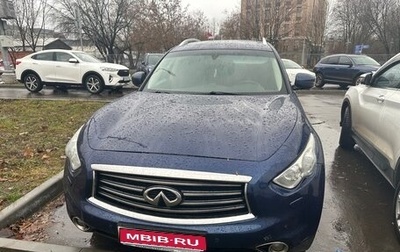 Infiniti QX70, 2016 год, 2 430 000 рублей, 1 фотография