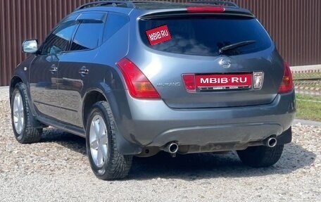 Nissan Murano, 2007 год, 750 000 рублей, 1 фотография