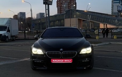 BMW 6 серия, 2016 год, 3 499 999 рублей, 1 фотография