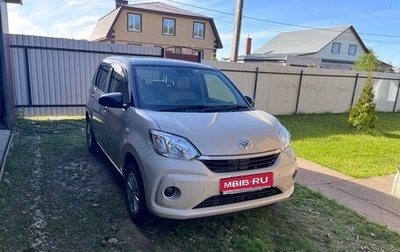 Toyota Passo III, 2019 год, 950 000 рублей, 1 фотография