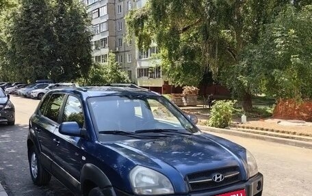 Hyundai Tucson III, 2005 год, 1 050 000 рублей, 1 фотография
