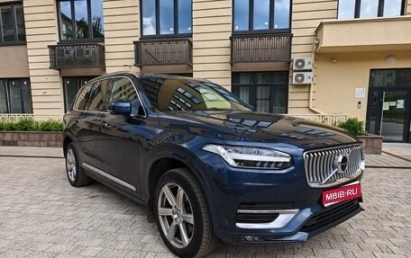 Volvo XC90 II рестайлинг, 2021 год, 4 535 000 рублей, 1 фотография