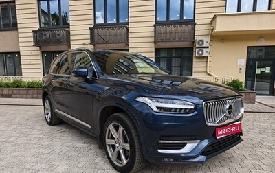 Volvo XC90 II рестайлинг, 2021 год, 4 535 000 рублей, 1 фотография