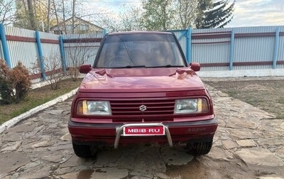 Suzuki Escudo III, 1993 год, 330 000 рублей, 1 фотография