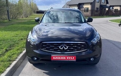 Infiniti FX II, 2009 год, 1 400 000 рублей, 1 фотография