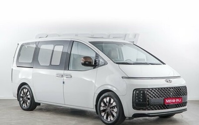 Hyundai Staria, 2021 год, 5 494 434 рублей, 1 фотография