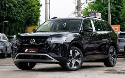 Volkswagen Teramont, 2026 год, 4 890 000 рублей, 1 фотография