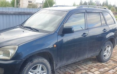 Chery Tiggo (T11), 2008 год, 220 000 рублей, 1 фотография