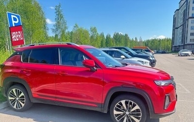 Changan CS35 Plus, 2024 год, 2 280 000 рублей, 1 фотография