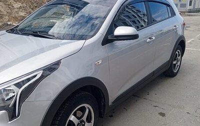 KIA Rio IV, 2021 год, 1 790 000 рублей, 1 фотография