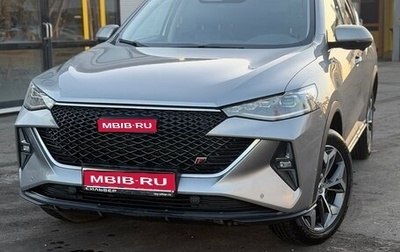 Haval F7 I, 2024 год, 2 500 000 рублей, 1 фотография