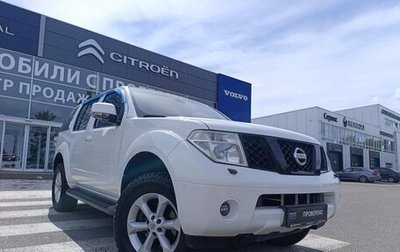 Nissan Pathfinder, 2008 год, 1 130 000 рублей, 1 фотография