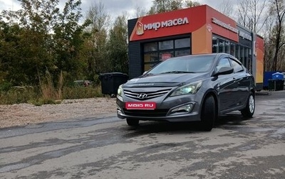 Hyundai Solaris II рестайлинг, 2014 год, 720 000 рублей, 1 фотография