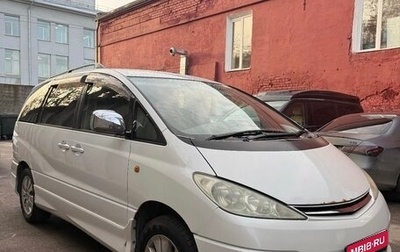 Toyota Estima III рестайлинг -2, 2001 год, 600 000 рублей, 1 фотография