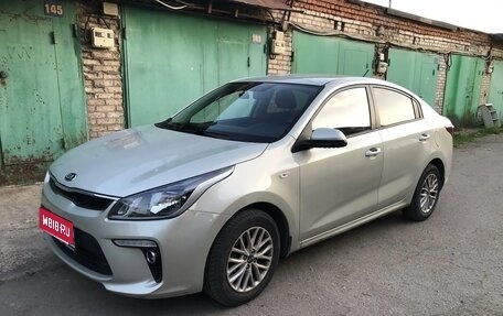 KIA Rio IV, 2018 год, 1 500 000 рублей, 1 фотография