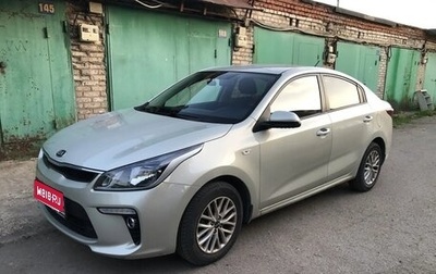 KIA Rio IV, 2018 год, 1 500 000 рублей, 1 фотография