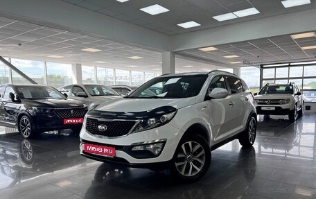 KIA Sportage III, 2014 год, 1 545 000 рублей, 1 фотография