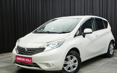 Nissan Note II рестайлинг, 2014 год, 820 000 рублей, 1 фотография