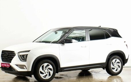 Hyundai Creta, 2021 год, 1 899 000 рублей, 1 фотография