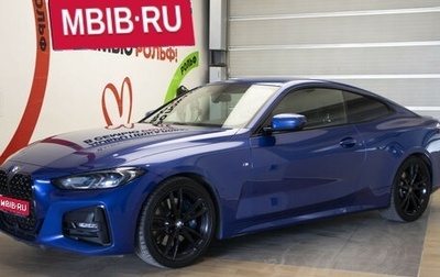 BMW 4 серия, 2021 год, 4 895 000 рублей, 1 фотография