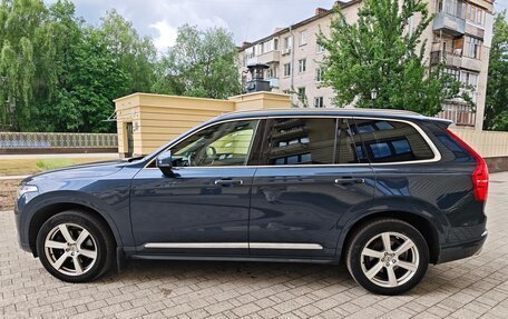 Volvo XC90 II рестайлинг, 2021 год, 4 535 000 рублей, 7 фотография