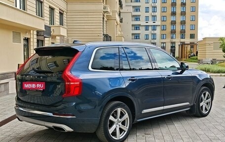 Volvo XC90 II рестайлинг, 2021 год, 4 535 000 рублей, 4 фотография