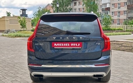 Volvo XC90 II рестайлинг, 2021 год, 4 535 000 рублей, 8 фотография