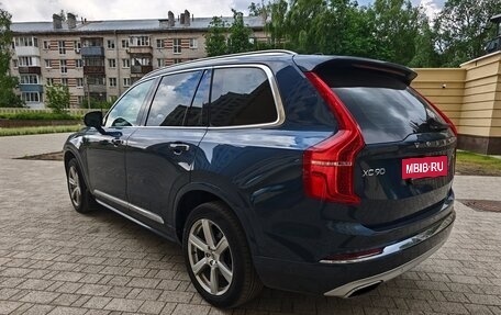 Volvo XC90 II рестайлинг, 2021 год, 4 535 000 рублей, 5 фотография